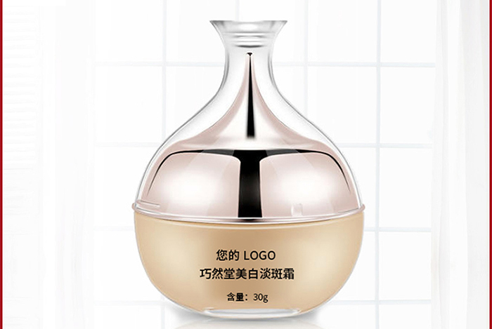 化妝品加工廠家